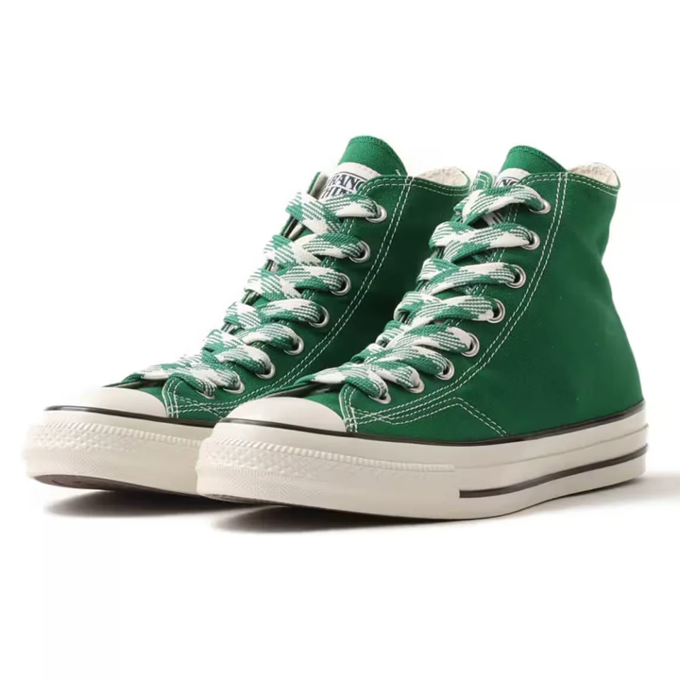 ALL STAR AGED STRANGER THINGS 5 (Green)